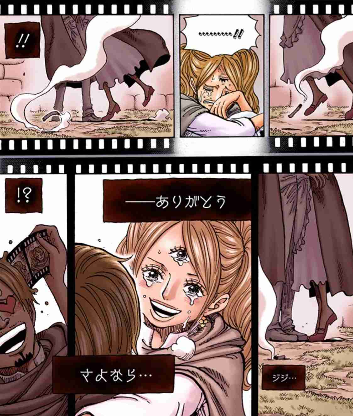 キスシーンの画像を貼ろう【アニメ・漫画】