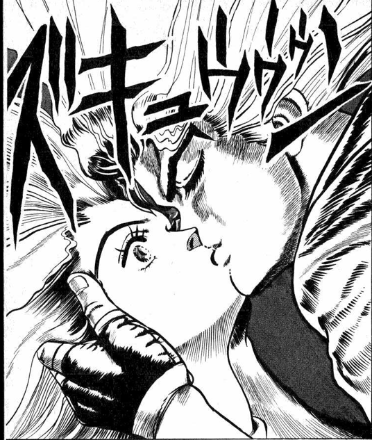 キスシーンの画像を貼ろう【アニメ・漫画】