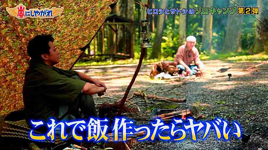 ヒロシ、古材で初めて作った棚を公開　ファン脱帽「オシャレで素敵」「センスいい」