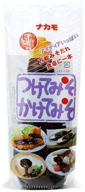 【ご近所さんを探せ】地元に住んでいる人なら分かる言葉を挙げていくトピpart5