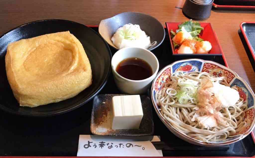もっと早くこの食べ物の美味しさに気づきたかった！