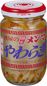 もっと早くこの食べ物の美味しさに気づきたかった！