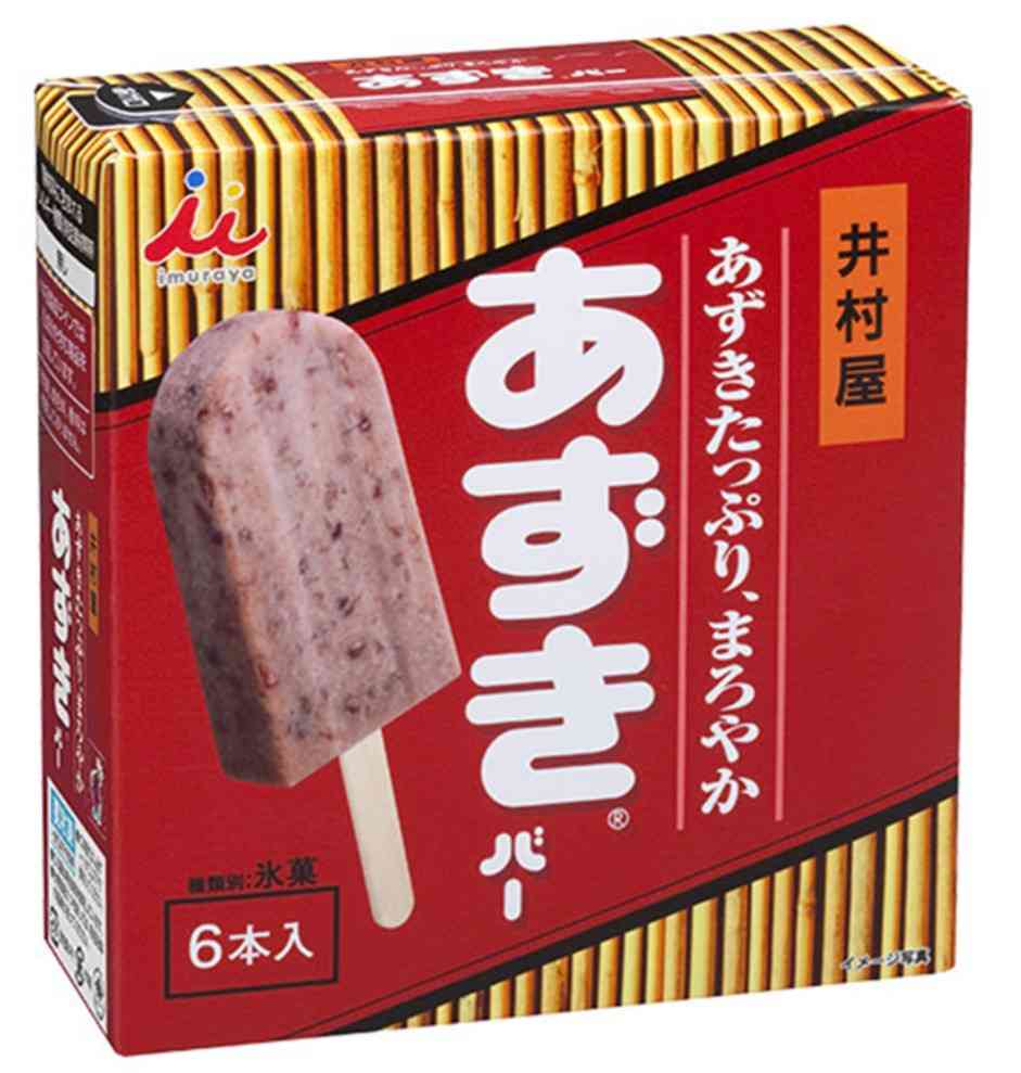 もっと早くこの食べ物の美味しさに気づきたかった！