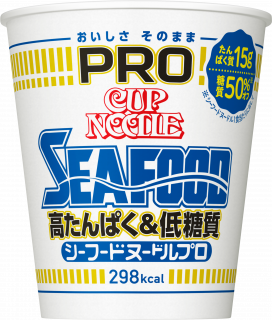もっと早くこの食べ物の美味しさに気づきたかった！