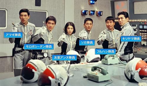 空自「宇宙作戦隊」の記章発表　地球や十字星あしらう　隊員考案