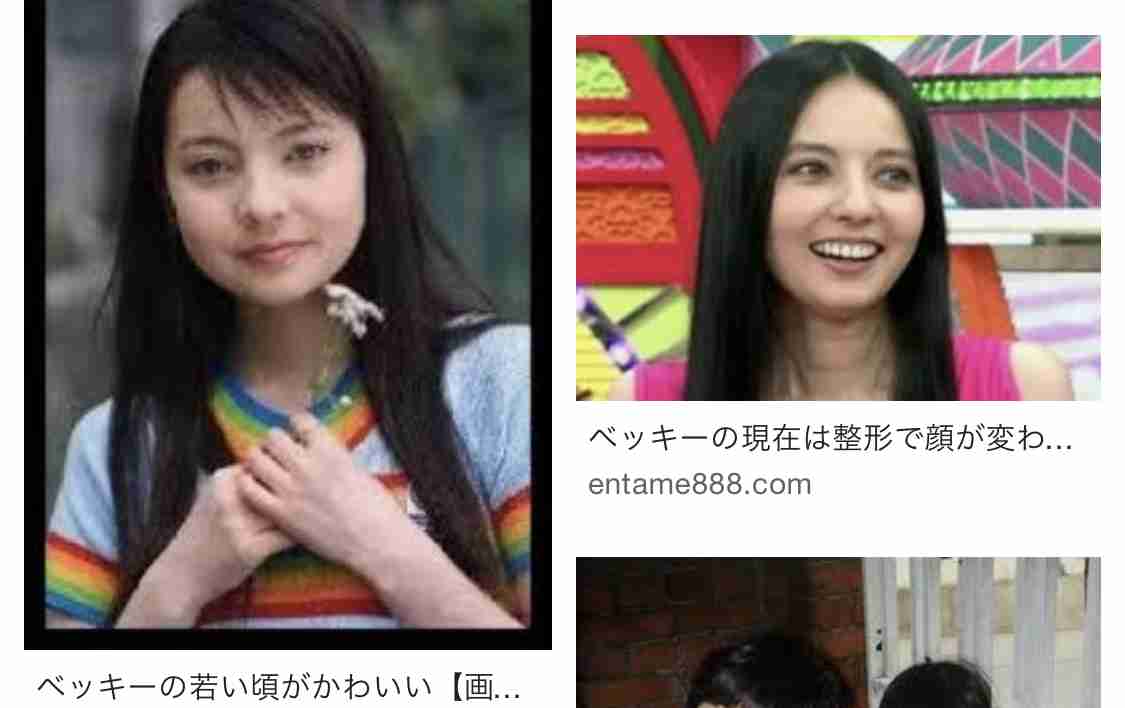 夫をDVで通報 熊田曜子が元カレとも