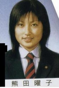 夫をDVで通報 熊田曜子が元カレとも