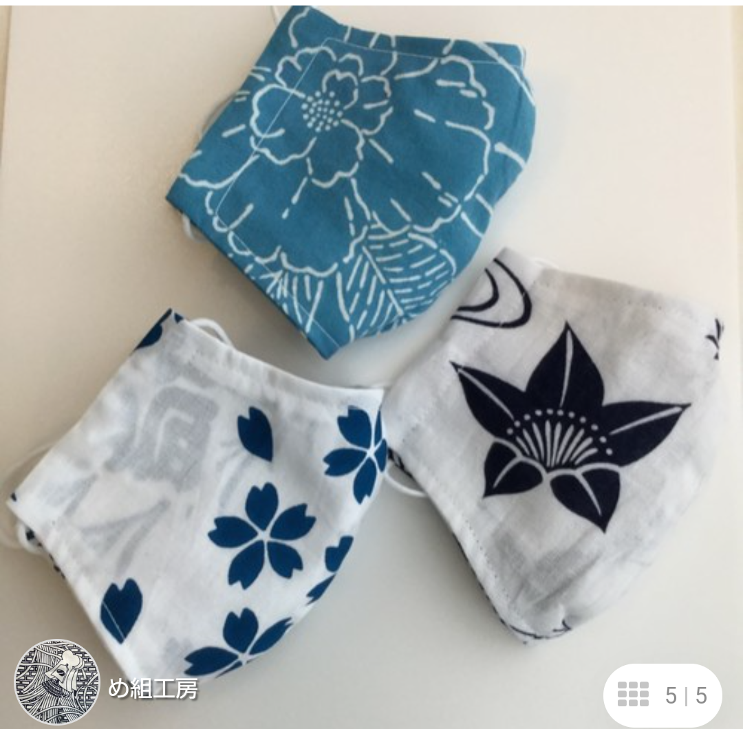布マスク愛用者と語りたい