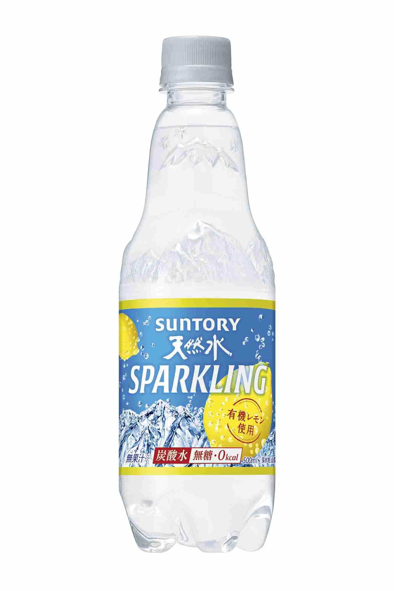 夏の楽しみ方