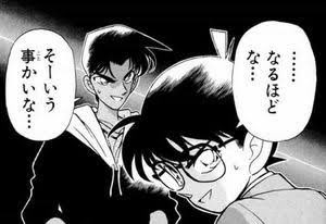 東京都で新たに453人の感染確認 重症者は2人増の42人
