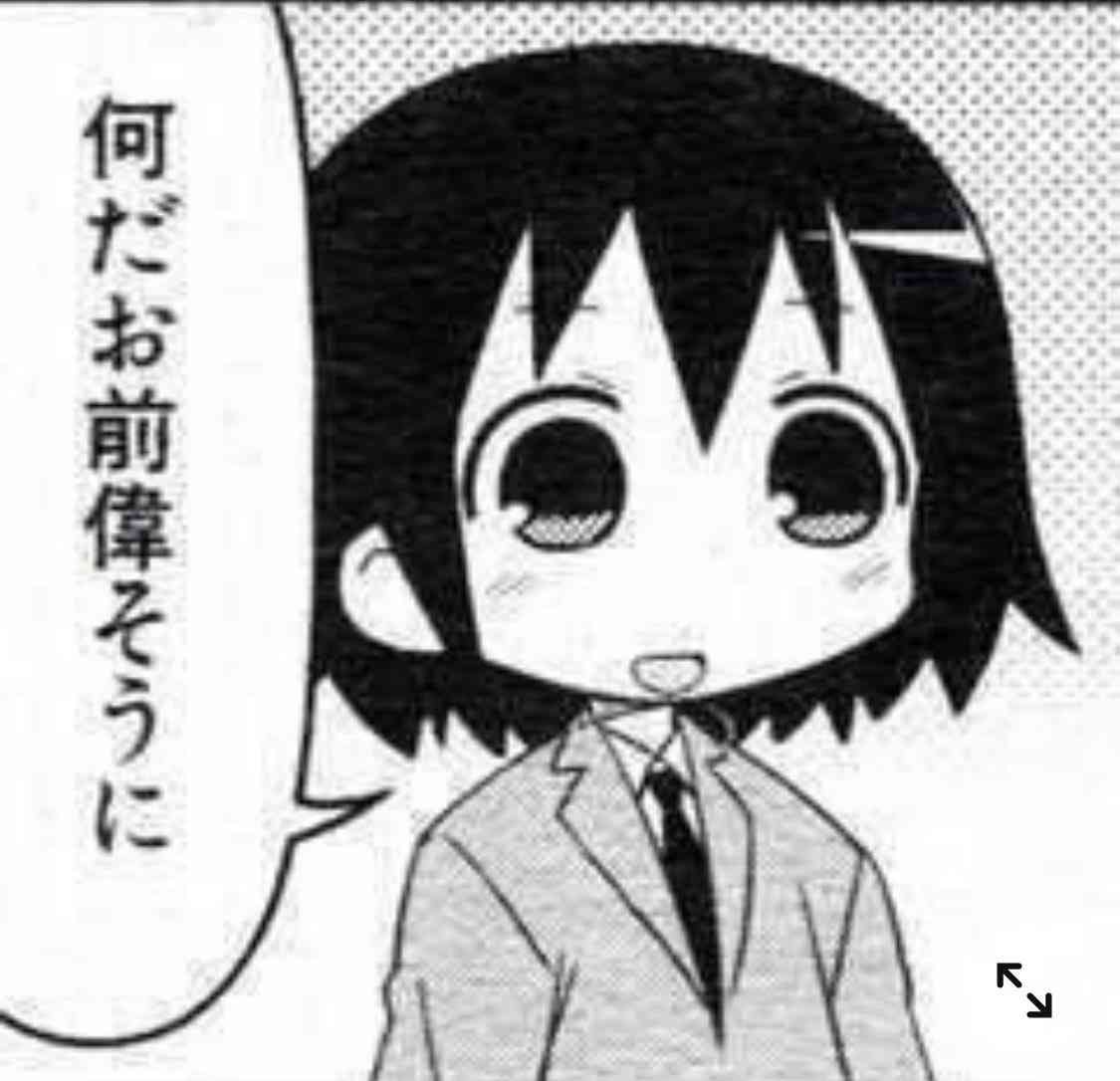 東京都で新たに453人の感染確認 重症者は2人増の42人