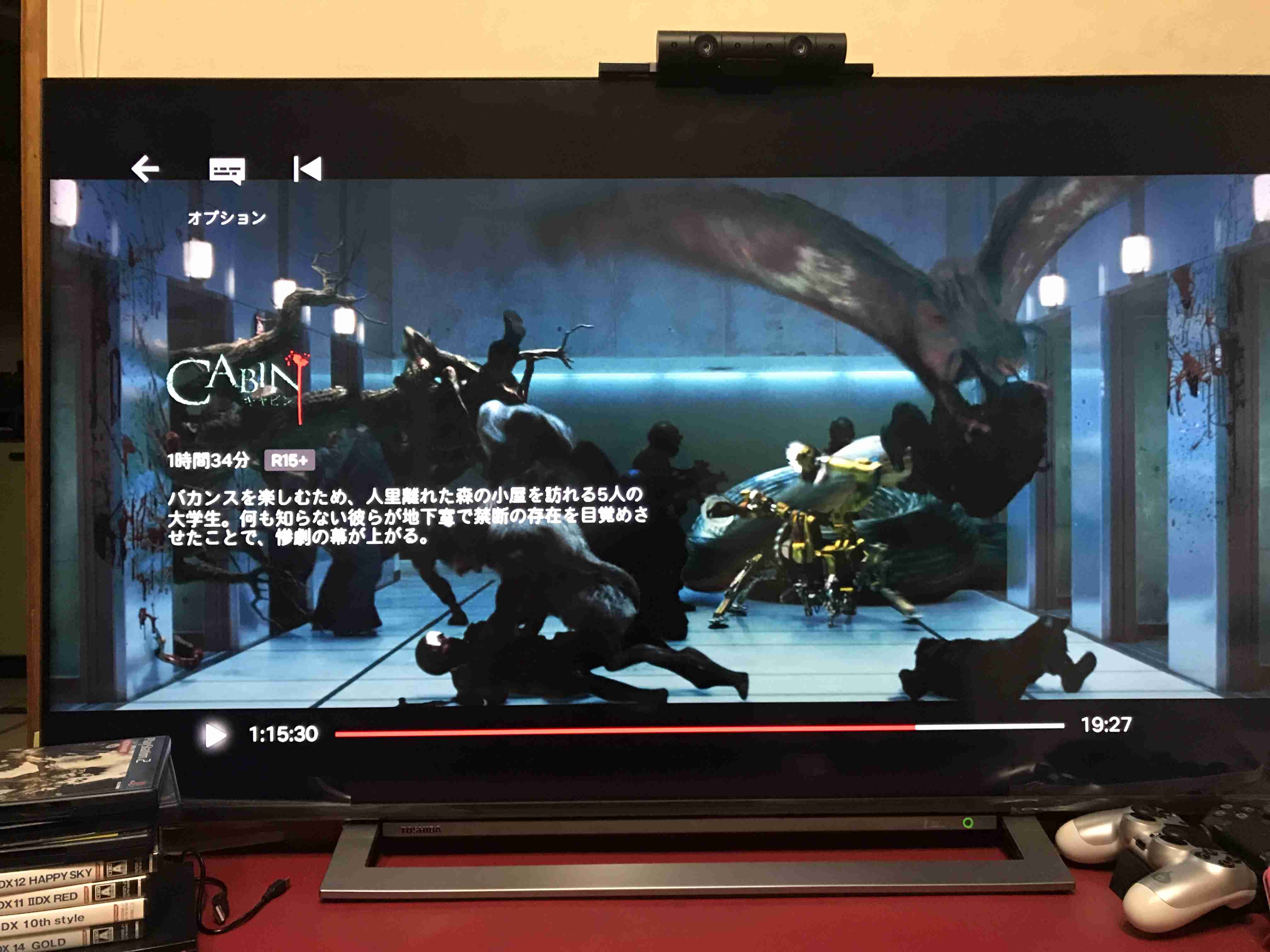 ホラー作品の殺人鬼・怨霊・悪魔