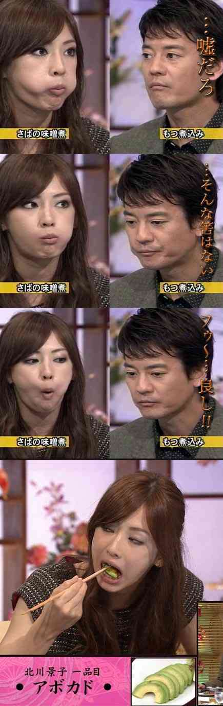 北川景子&永山瑛太「リコカツ」最後のオフショット