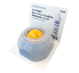 レジ袋やポリ袋の「めくれない」を解決 携帯用固形クリームを発売