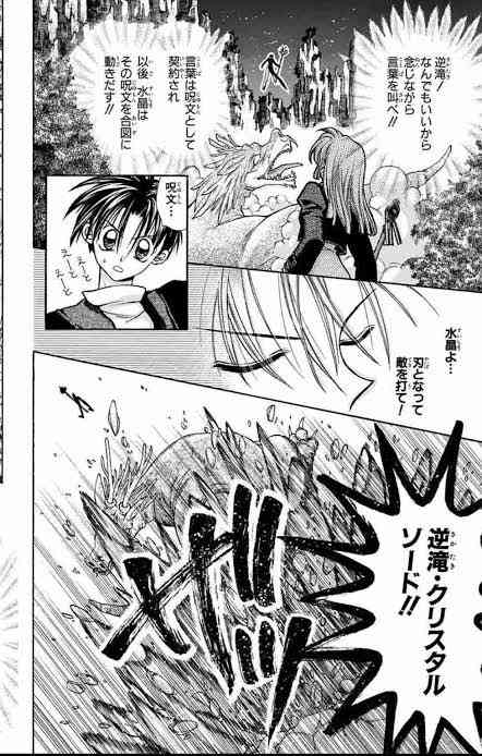 【アンチお断り】種村有菜の漫画を語ろう！