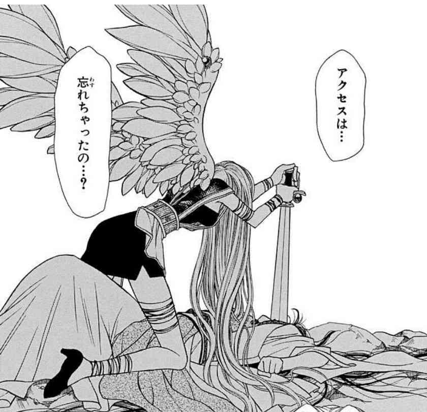 【アンチお断り】種村有菜の漫画を語ろう！