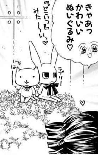 【アンチお断り】種村有菜の漫画を語ろう！
