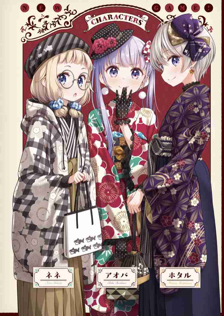二次元(アニメ・漫画)のお洒落なファッションの画像が見たい!