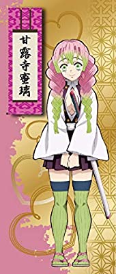 二次元(アニメ・漫画)のお洒落なファッションの画像が見たい!