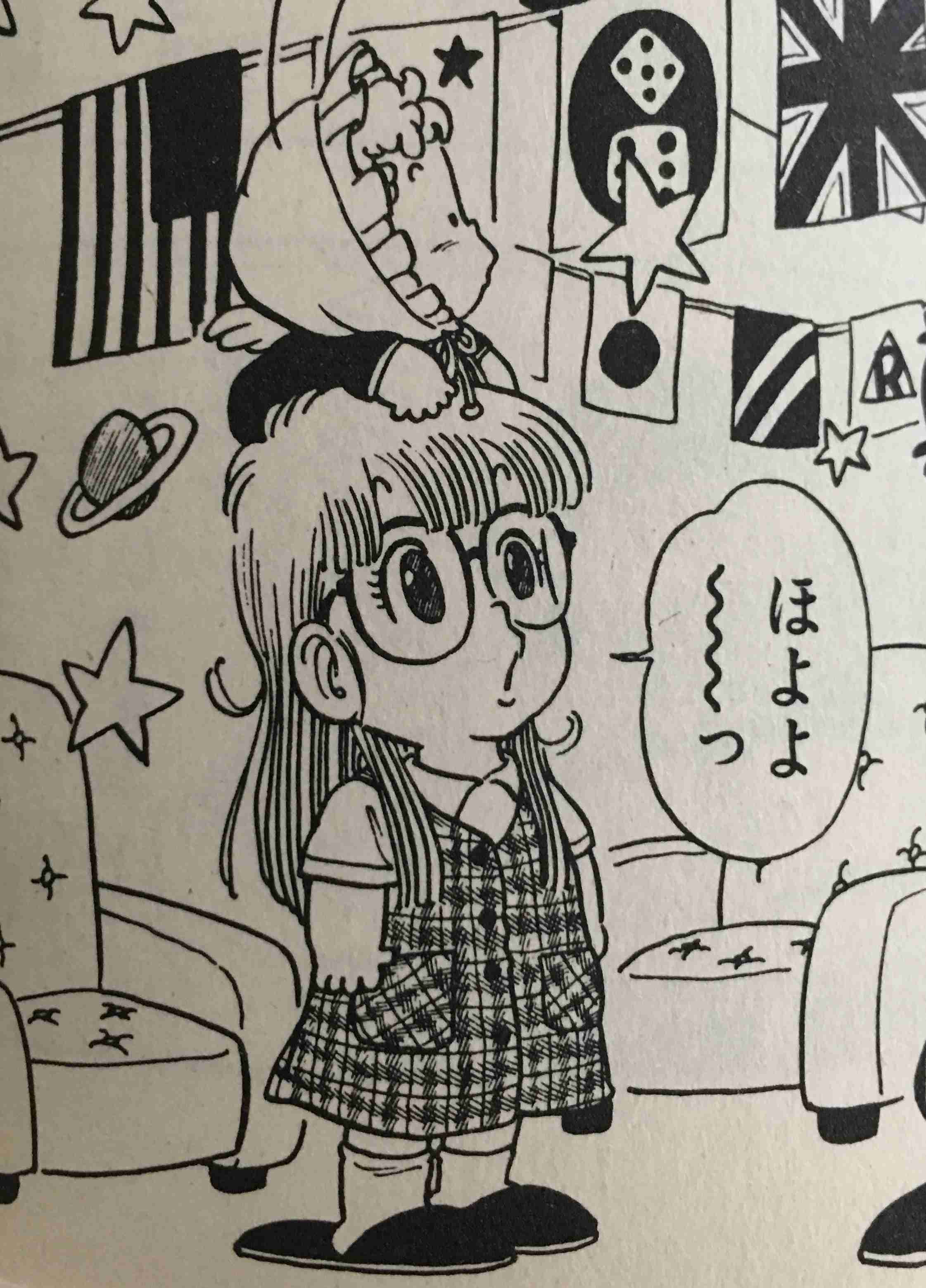 二次元(アニメ・漫画)のお洒落なファッションの画像が見たい!