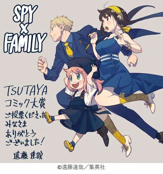 二次元(アニメ・漫画)のお洒落なファッションの画像が見たい!