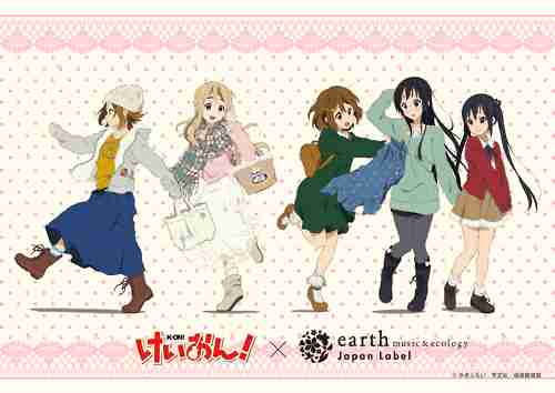 二次元(アニメ・漫画)のお洒落なファッションの画像が見たい!