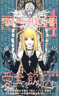 二次元(アニメ・漫画)のお洒落なファッションの画像が見たい!