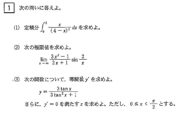 ｢『俺より稼げたら家事やるよ』のウソ｣妻の稼ぎが増えても夫の家事が全然増えない理由