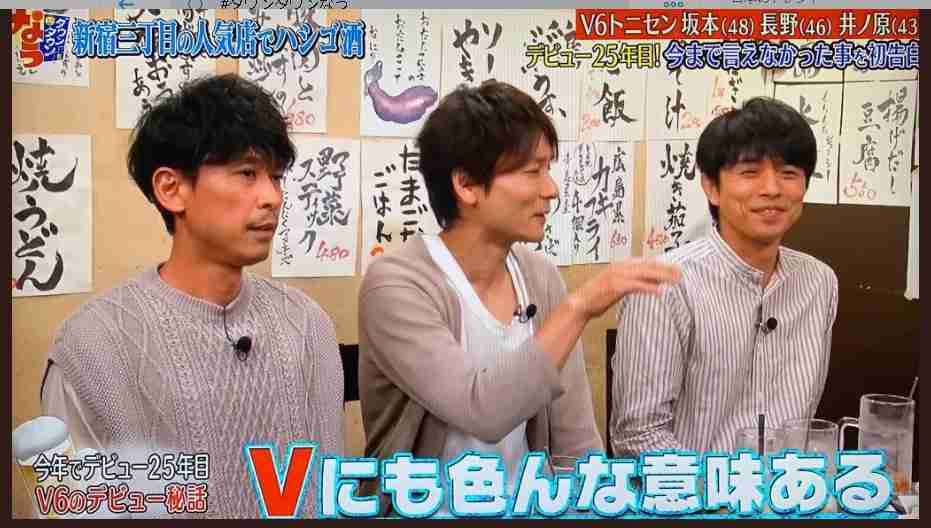 V6、最新シングルが通算33作目の1位 歴代1位の記録も更新