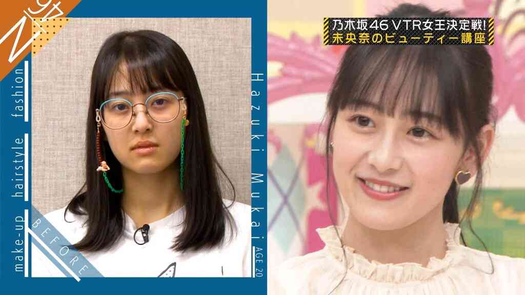 女性アイドルのメイクを語るトピ Part2