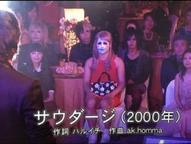 相葉雅紀＆永島優美司会『FNS歌謡祭 夏』7・14放送 V6ら出演者第1弾27組発表