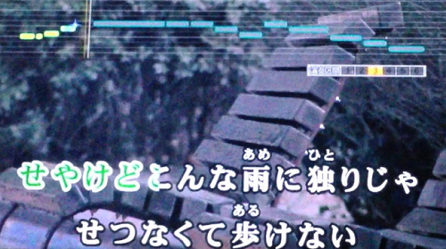 カラオケで歌うジャニーズの曲