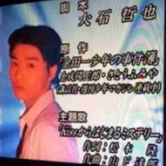 カラオケで歌うジャニーズの曲