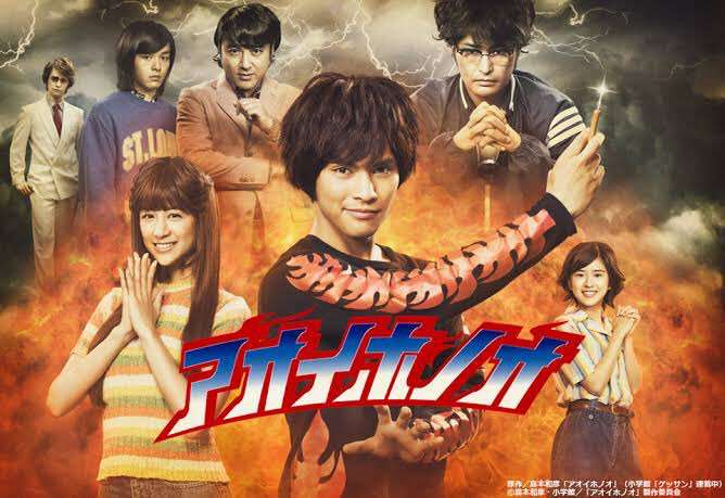 良かった実写化、残念だったなと思う実写化を語ろう