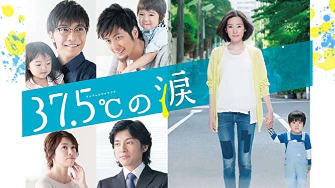 良かった実写化、残念だったなと思う実写化を語ろう