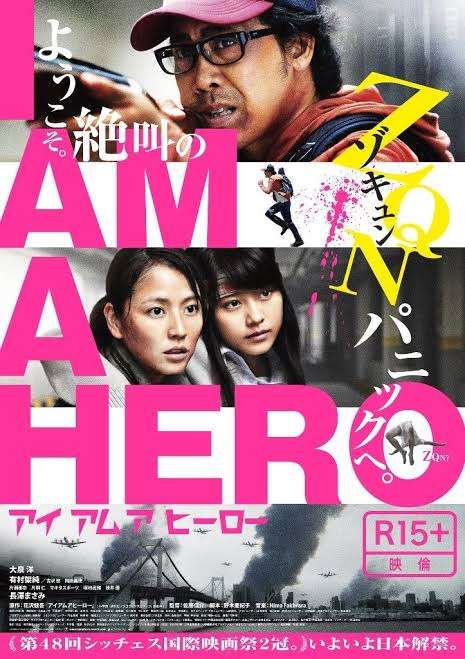 良かった実写化、残念だったなと思う実写化を語ろう
