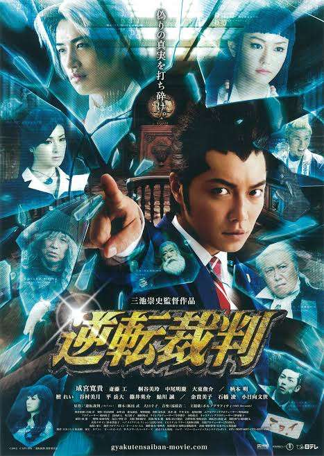良かった実写化、残念だったなと思う実写化を語ろう