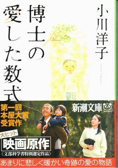 良かった実写化、残念だったなと思う実写化を語ろう