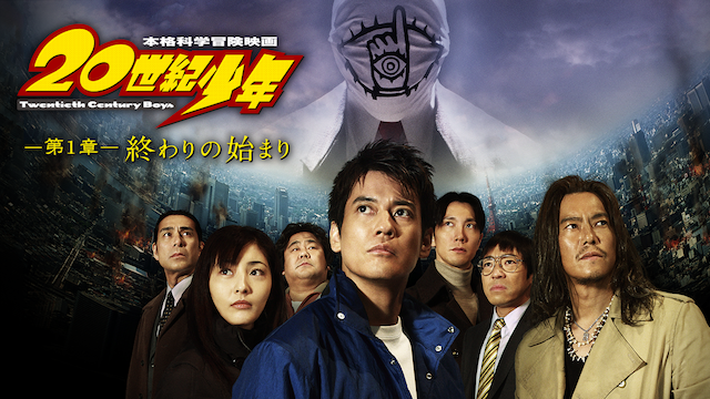 良かった実写化、残念だったなと思う実写化を語ろう
