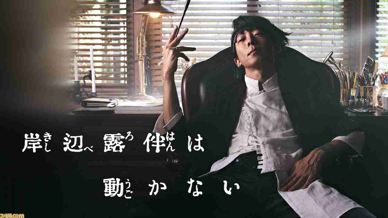 良かった実写化、残念だったなと思う実写化を語ろう