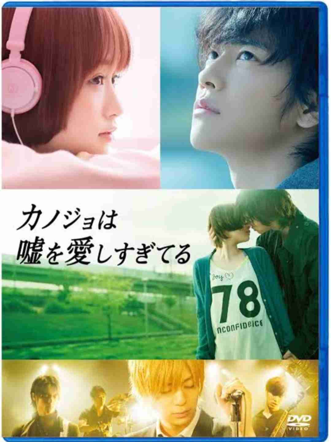 良かった実写化、残念だったなと思う実写化を語ろう