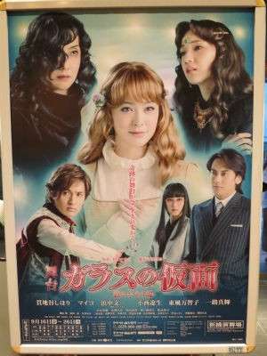 良かった実写化、残念だったなと思う実写化を語ろう