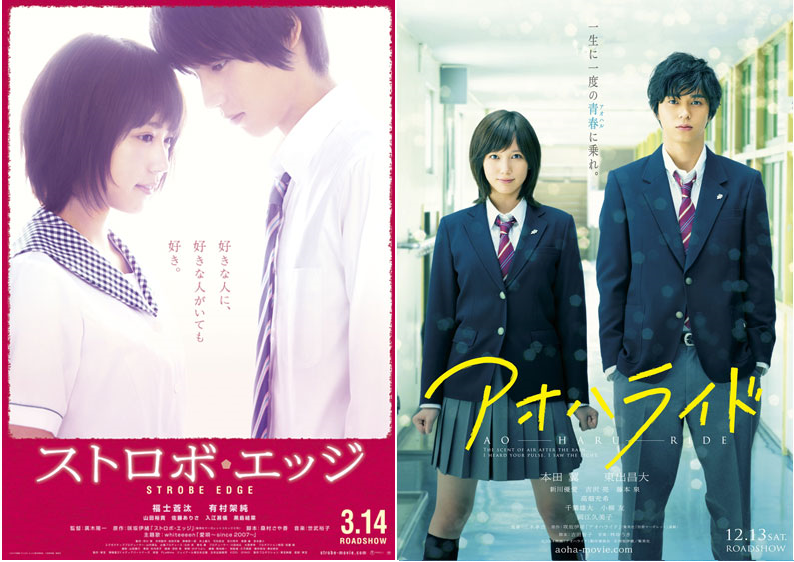 良かった実写化、残念だったなと思う実写化を語ろう