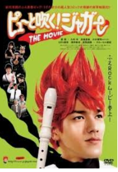 良かった実写化、残念だったなと思う実写化を語ろう