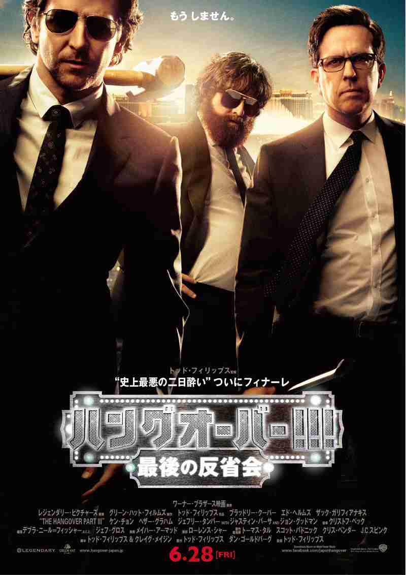 好きな映画を書くと他のおすすめ映画を教えてもらえるトピ