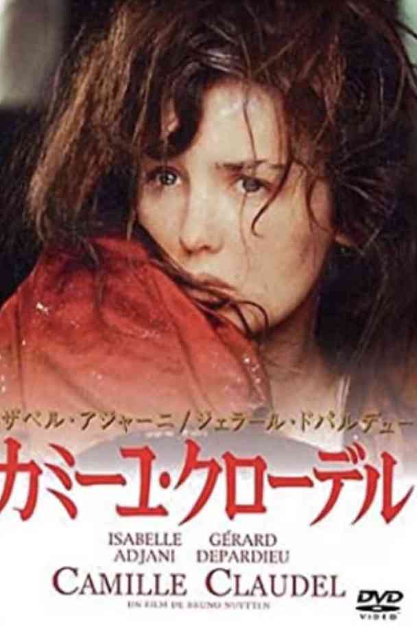 好きな映画を書くと他のおすすめ映画を教えてもらえるトピ