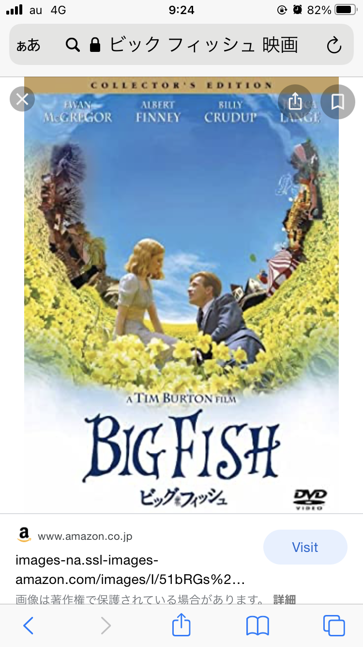 好きな映画を書くと他のおすすめ映画を教えてもらえるトピ