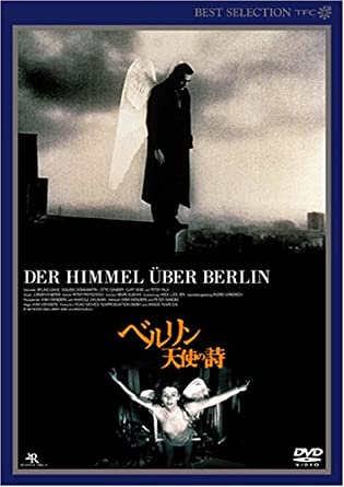 好きな映画を書くと他のおすすめ映画を教えてもらえるトピ