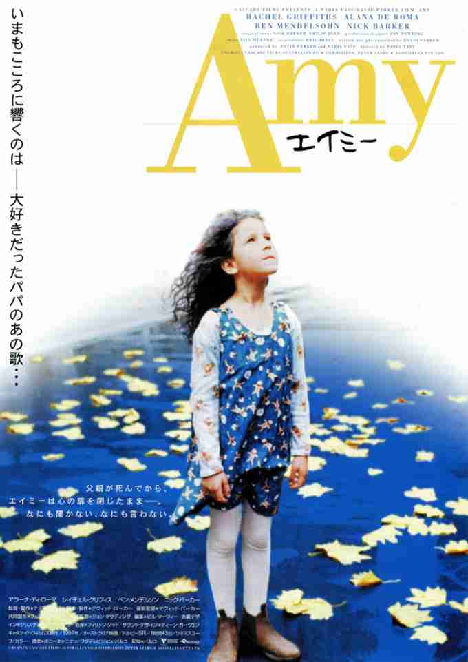 好きな映画を書くと他のおすすめ映画を教えてもらえるトピ