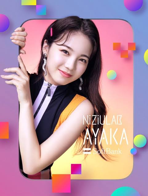 奥二重・一重の美人が見たい　part4(芸能人限定)